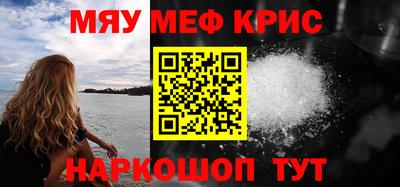 a pvp Краснокаменск