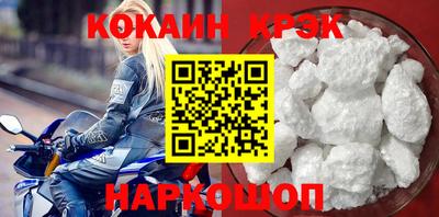 альфа пвп VHQ Краснодар