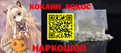 a pvp Краснокаменск