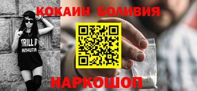 a pvp Краснокаменск