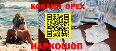 a pvp Краснокаменск