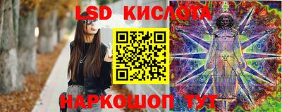 альфа пвп VHQ Краснодар