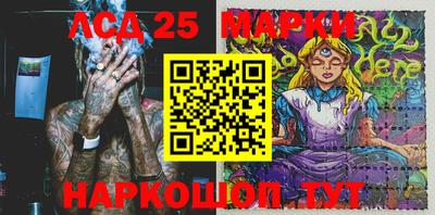 a pvp Краснокаменск