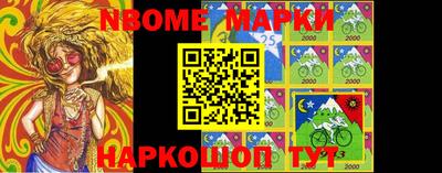 a pvp Краснокаменск