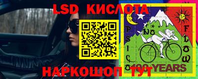 альфа пвп VHQ Краснодар