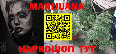 альфа пвп VHQ Краснодар