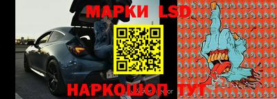 a pvp Краснокаменск