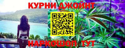 альфа пвп VHQ Краснодар