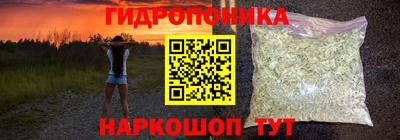 альфа пвп VHQ Краснодар