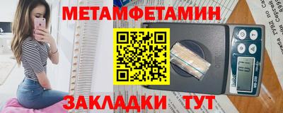 a pvp Краснокаменск