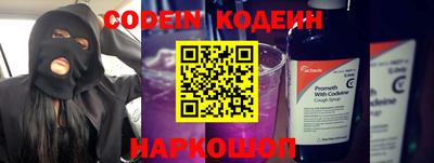 a pvp Краснокаменск