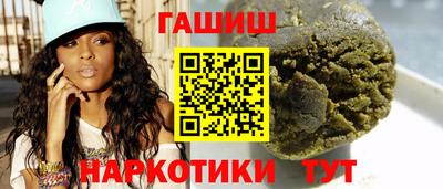 a pvp Краснокаменск