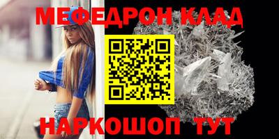 a pvp Краснокаменск